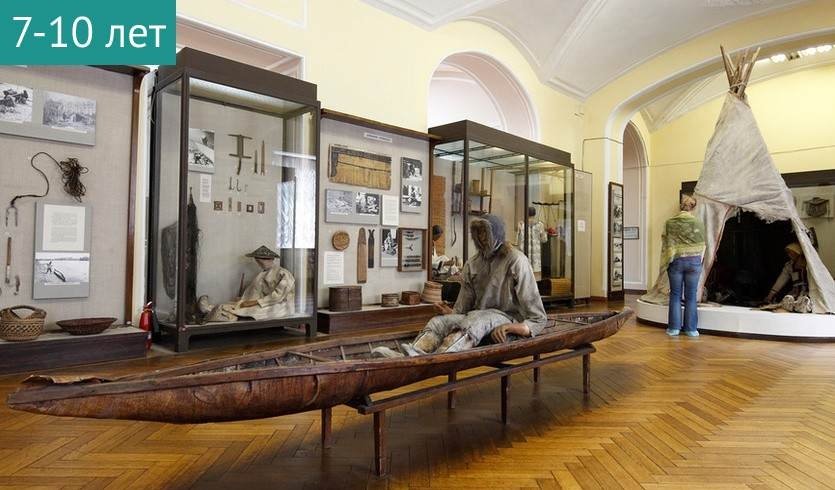 Предания полярной ночи. Сказки тундры (Этнографический музей) — Сборные экскурсии для школьников в Санкт-Петербурге