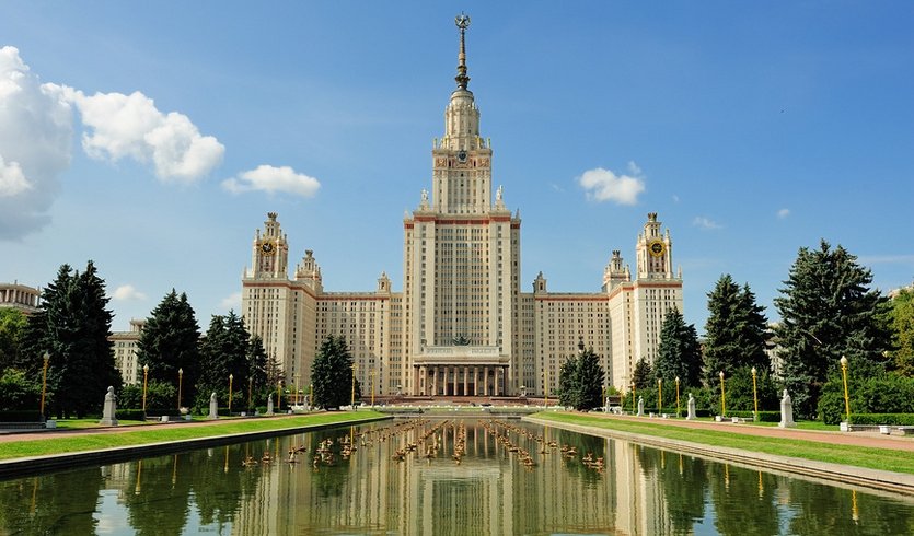 Воробьевы горы Воробьевы горы