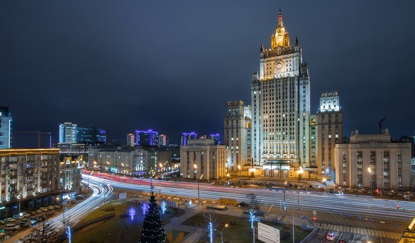 Москва — Туры в Москву от 6900 рублей