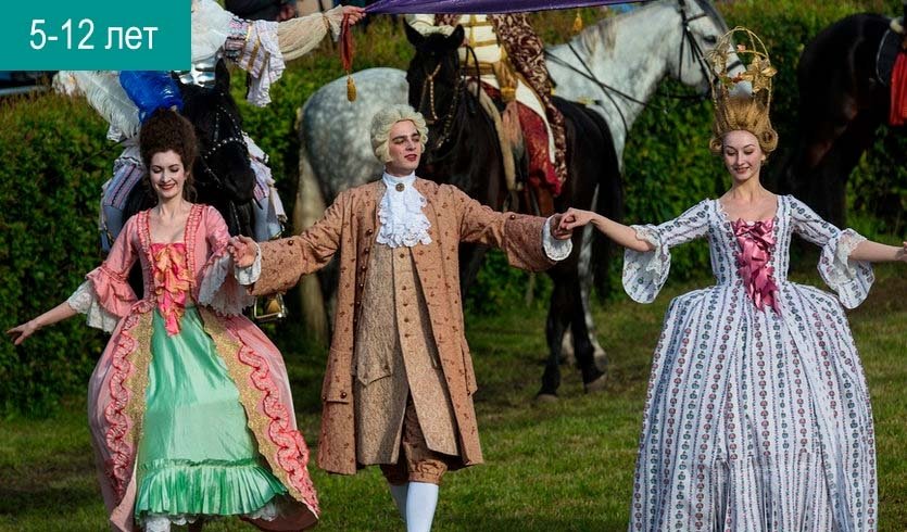 VIII Белый Гранд-бал для детей — Сборные экскурсии для школьников в Санкт-Петербурге