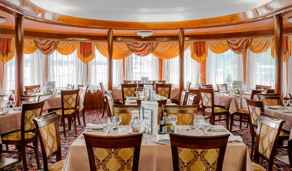 Ресторан «Тройка» Ресторан «Тройка»