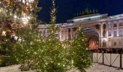 В поисках новогоднего настроения (квест + кулинарный мастер-класс) – новогодние корпоративы от 6600 рублей