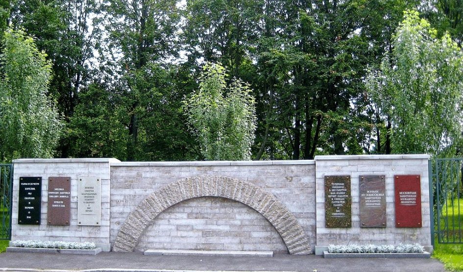 Пискарёвское мемориальное кладбище – туры в Санкт-Петербург для школьников от 19900 рублей