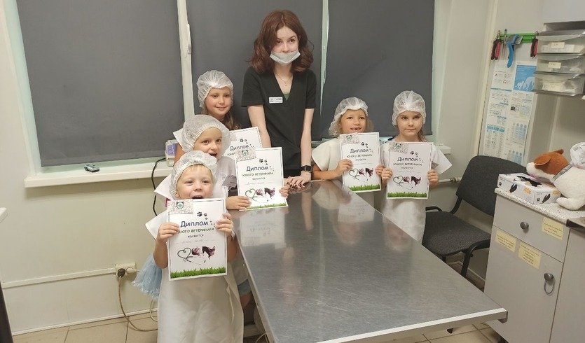 «Юный ветеринар» (интерактивная экскурсия) — сборные экскурсии, мастер-классы, квесты для школьников в Санкт-Петербурге от 1200 рублей