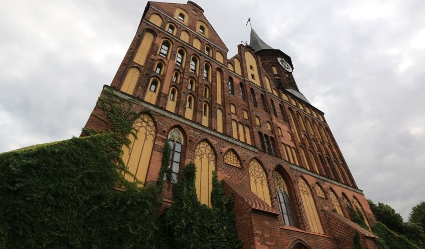 Янтарная мозаика — экскурсия по расписанию