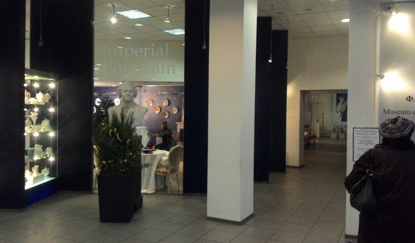 Тайна белого золота (Императорский Фарфоровый завод) для школьников – экскурсии и программы для детей от 550 руб.