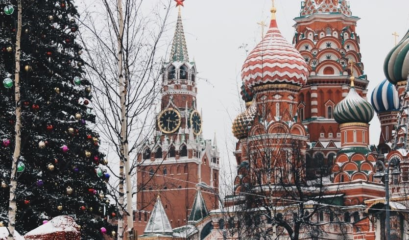 Москва Люкс Новый год — туры в Москву от 12370 руб.