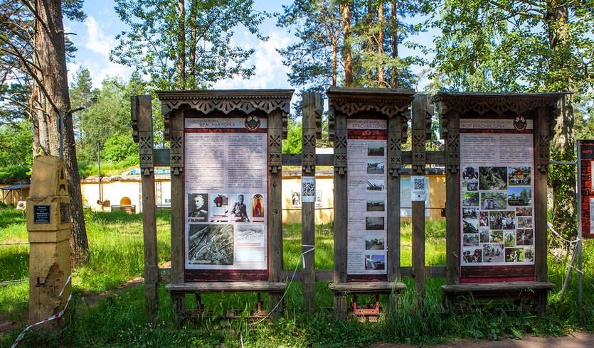 Форт Кронштадта - «Красная Горка» — Автобусные загородные