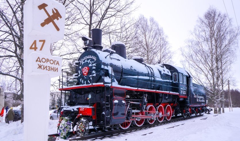 Битва за Ленинград: Дорога Жизни, Дорога Победы (для заказных групп) — Экскурсии для организованных групп от 1600 рублей