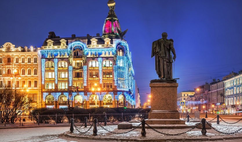 Новогодние огни — автобусная экскурсия