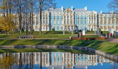 Пушкин (Царское Село) — экскурсия для заказных групп от 19200 рублей