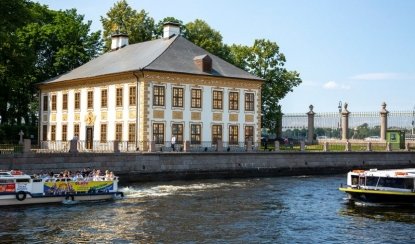 Летний дворец Петра I — Дворцы и особняки от 1250 рублей
