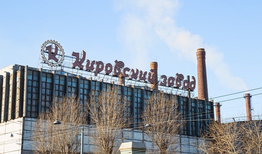 Кировский завод – пешеходные экскурсии от 1300 рублей