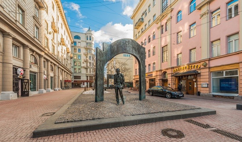 Арбат – туры в Москву от 13650 рублей Арбат – туры в Москву от 13650 рублей