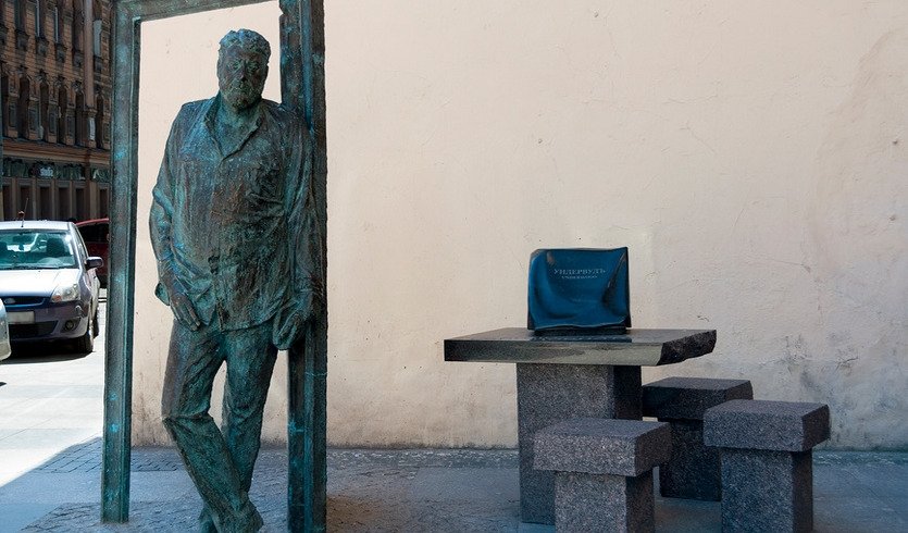 «Национальность - ленинградец. По отчеству - с Невы» (Довлатов С. Д.) — автобусная экскурсия