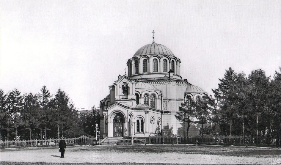 Греческая церковь около 1913 года – пешеходные экскурсии от 1100 рублей Греческая церковь около 1913 года – пешеходные экскурсии от 1100 рублей