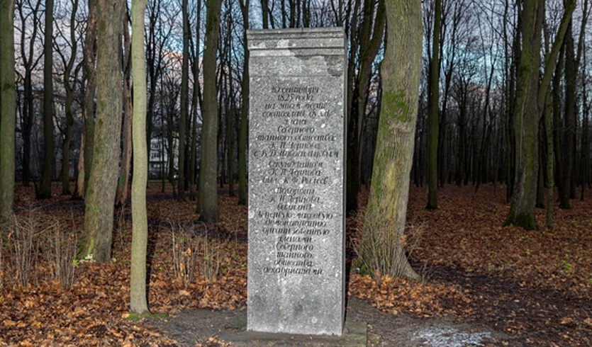 Парки старой Выборгской стороны (для заказных групп) – автобусные экскурсии для организованных групп от 450 рублей