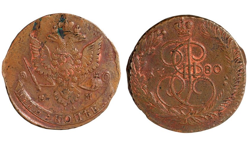 Старинная медная монета – Сборные экскурсии, мастер-классы, квесты для школьников в Санкт-Петербурге от 650 рублей