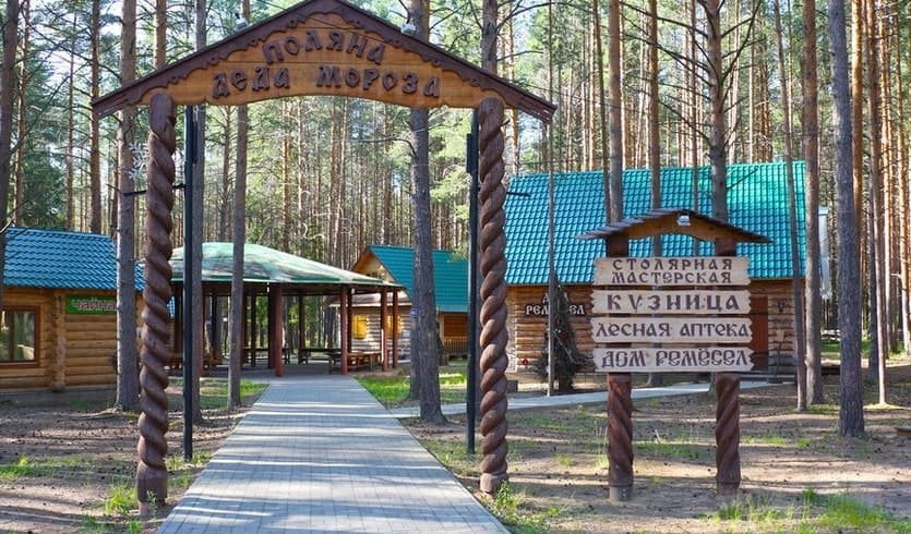 Поляна деда Мороза – туры в Великий Устюг