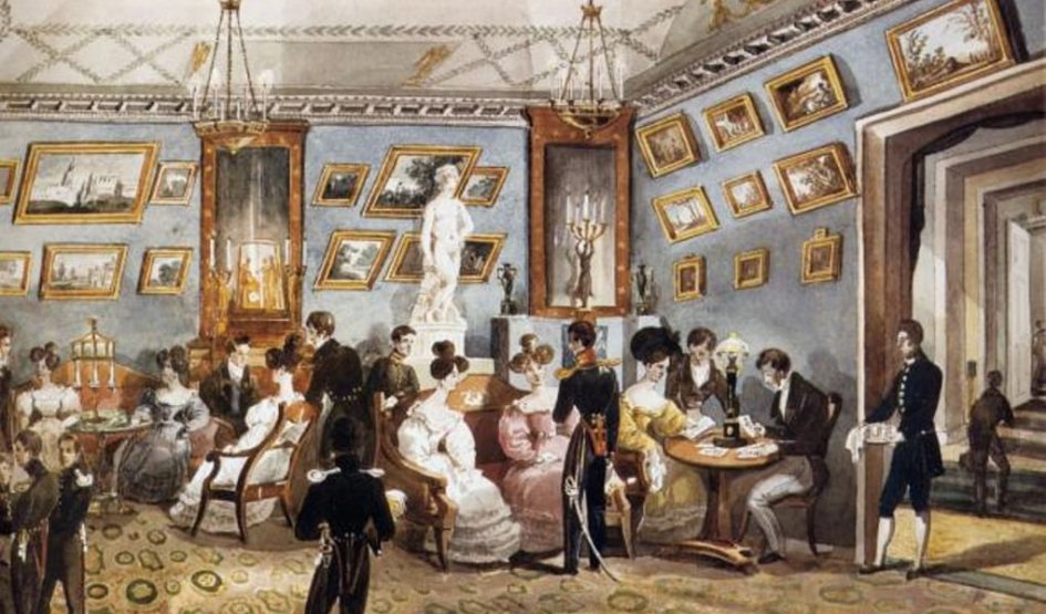 Лекция «Петербургский бомонд пушкинского времени». Фото №3 – лекции в СПб от 2600 рублей