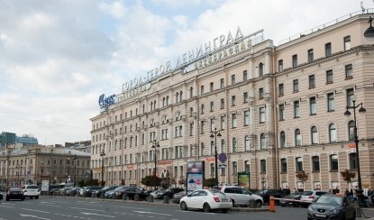 Отель Октябрьская