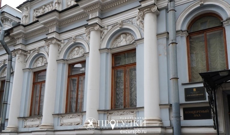 Особняк П.Н. Демидова-В.Ф. Гагариной — дворцы и особняки от 990 рублей