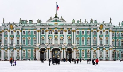 Зимний дворец (Государственный Эрмитаж) – дворцы и особняки от 1700 рублей