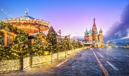 Новогодняя ночь в сердце столицы — туры в Москву от 14400 руб.