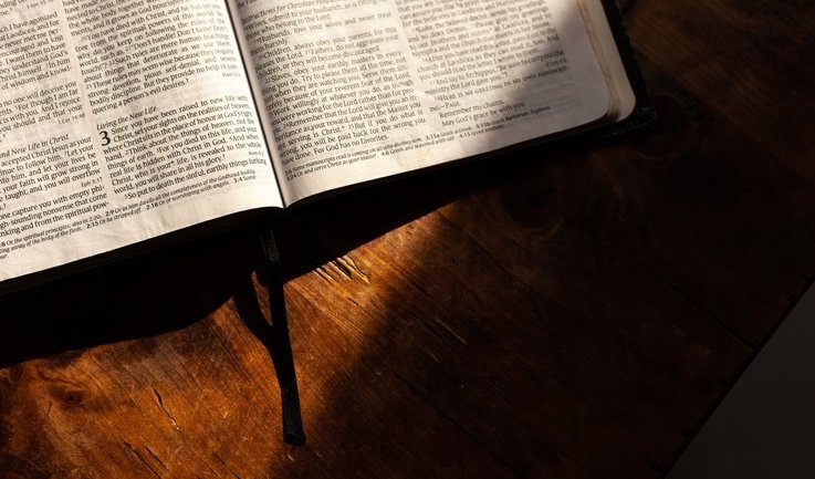 Религиозная книга  – экскурсии и программы для детей от 295 рублей