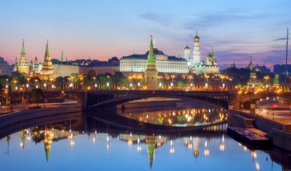 Люблю тебя, Москва (речной круиз) - 9 дней – Речные круизы от 90100 рублей