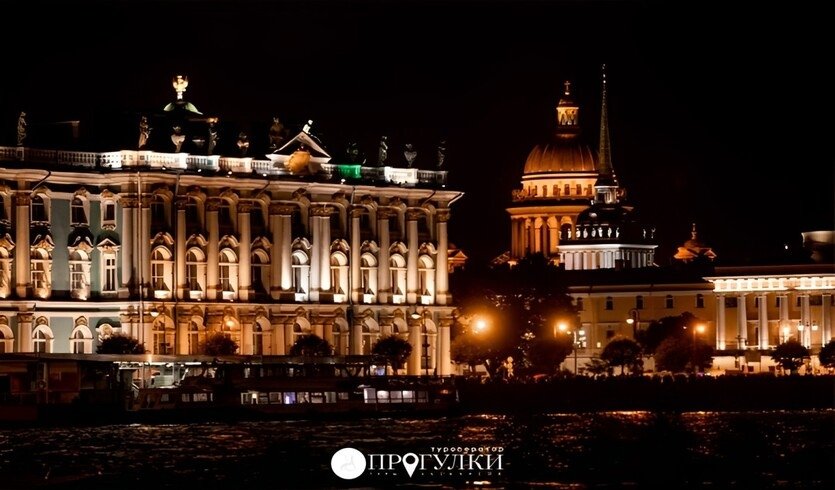 Эрмитаж ночью – водные обзорные от 1550 рублей
