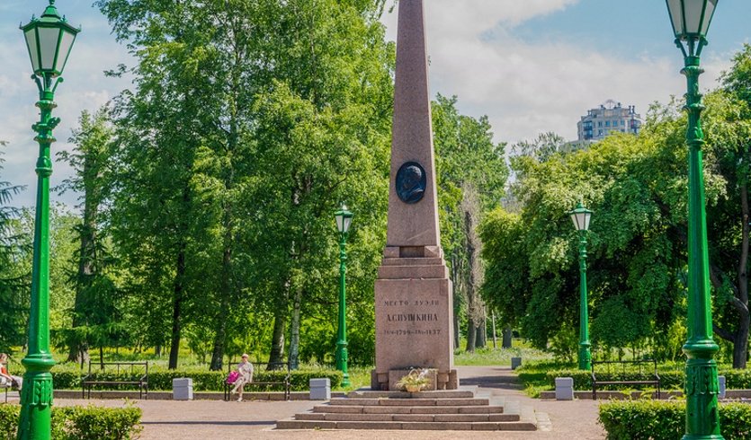 «Тебя, как первую любовь, России сердце не забудет... » (А. Пушкин. Последние годы) — Экскурсии для организованных групп от 600 рублей