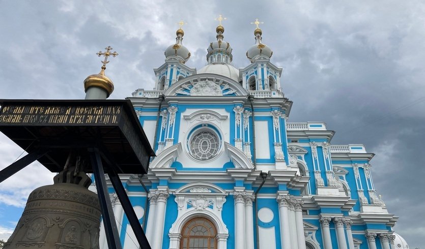 Фасад Смольного собора — Экскурсии и программы для детей от 240 рублей