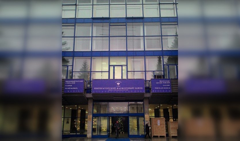 Портреты на фоне города: Анна Иоанновна и Елизавета Петровна (с посещением Сампсониевского собора и Музея Императорского фарфорового завода) – автобусные экскурсии для организованных групп 