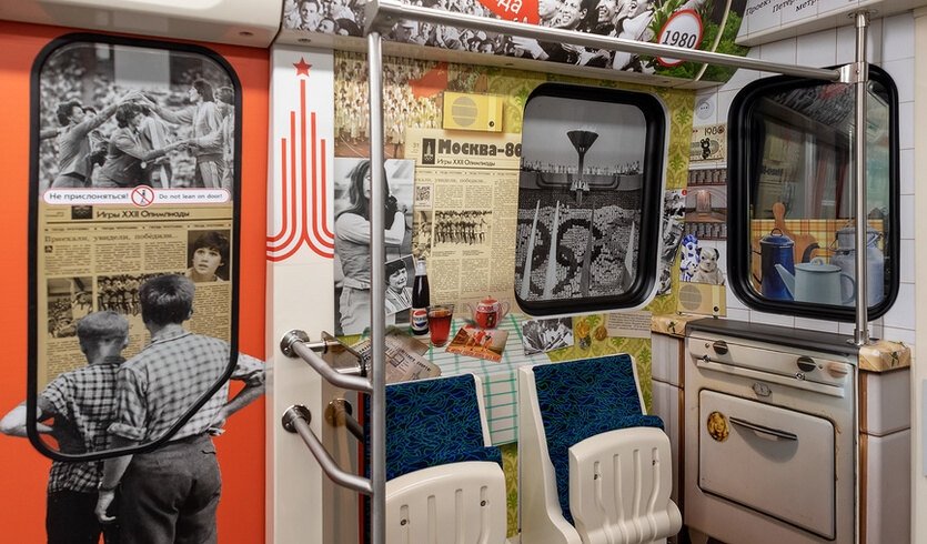 Технологическая сторона метрополитена — Фото № 2 — Фотобанк Лори / Румянцева Наталия Технологическая сторона метрополитена — Музеи