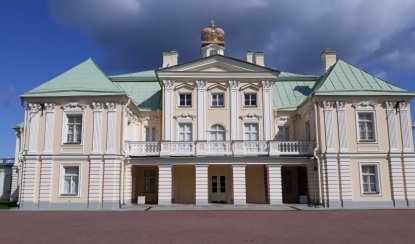 Ораниенбаум (Большой Меншиковский дворец) – автобусные экскурсии для организованных групп от 1350 рублей