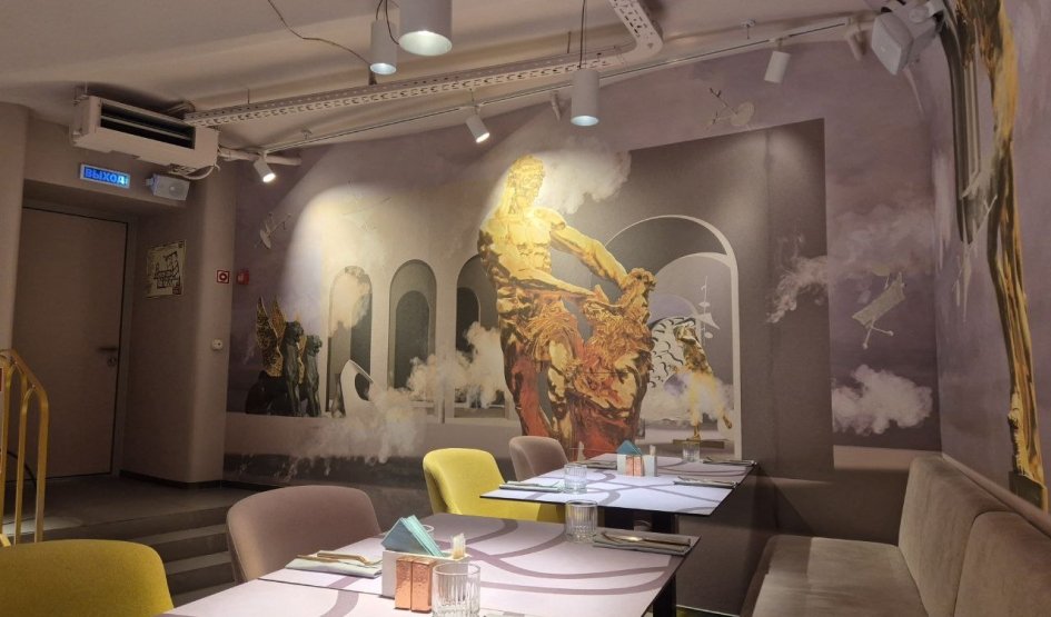 Ресторан «L'ECLAT» – туроператор «Прогулки» / Фото №3