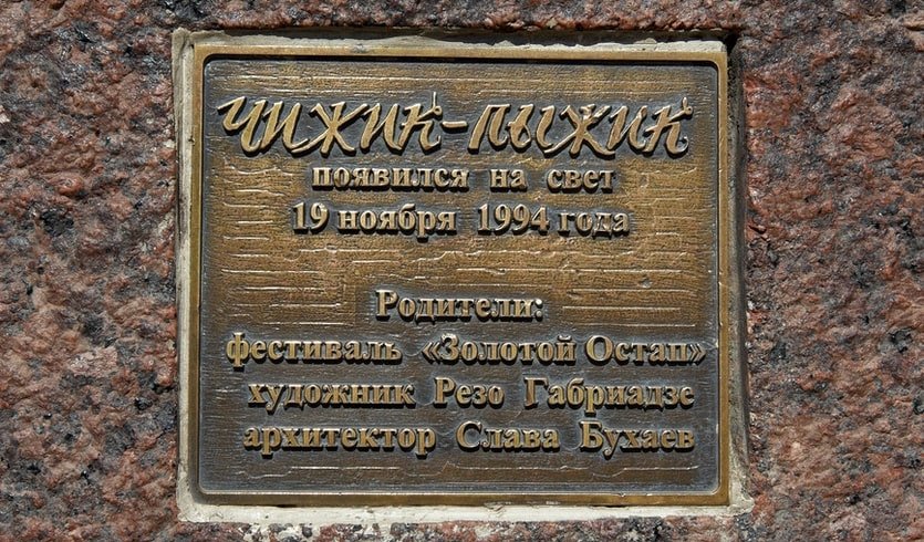 По местам исполнения желаний (пешеходная экскурсия) – фото №6 – Фотобанк Лори/ Галина Михалишина  По местам исполнения желаний (пешеходная экскурсия) – Пешеходные экскурсии