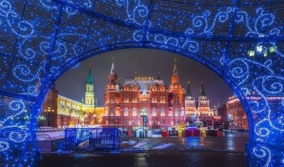 Новогодняя Москва