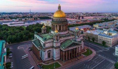 Исаакиевский собор