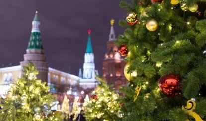 Новогодняя Москва