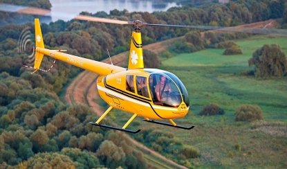 Вертолет Robinson R44 
