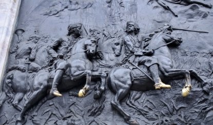 Барельеф