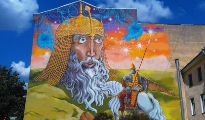 Дворик с Черномором