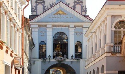 Святые ворота в Вильнюсе