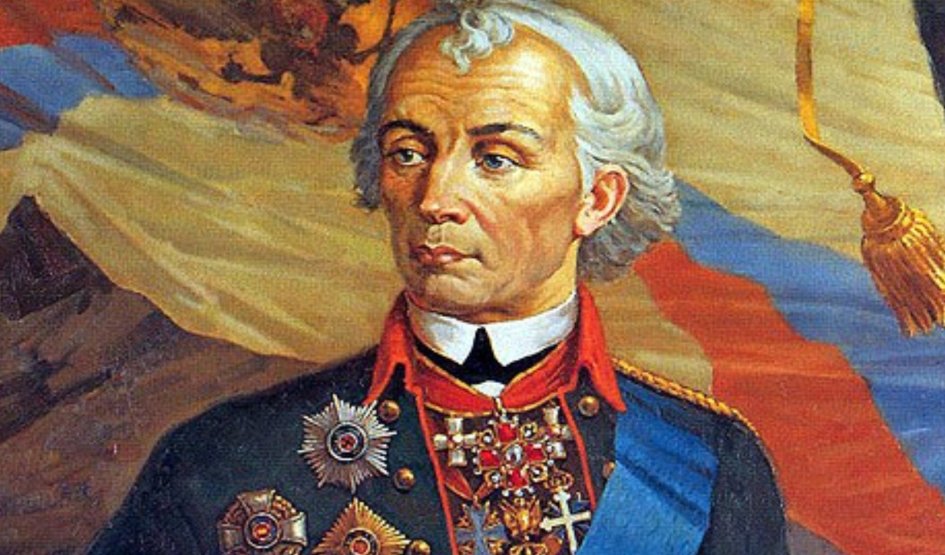 Александр Суворов Александр Суворов