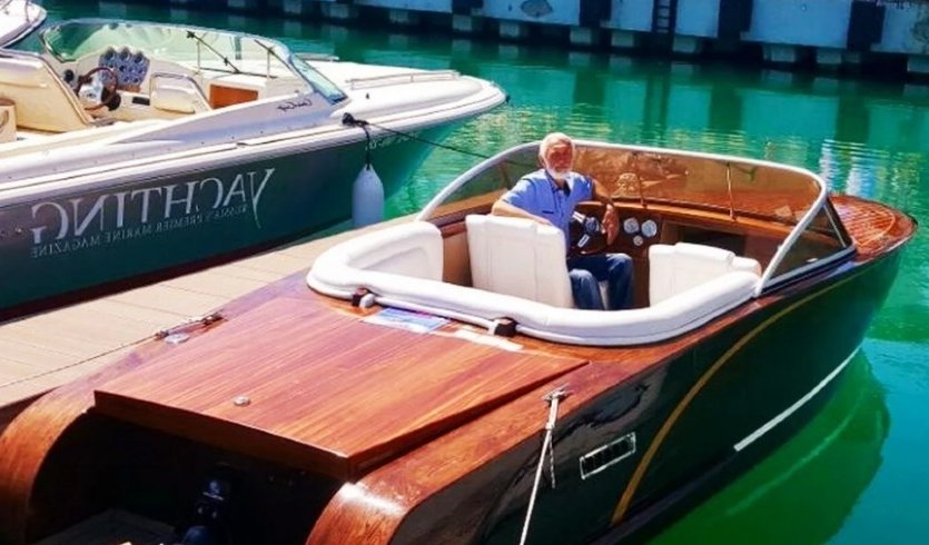 Аренда катера «Prestige»