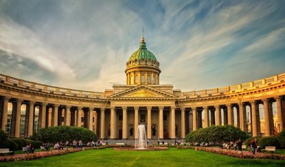 Казанский собор