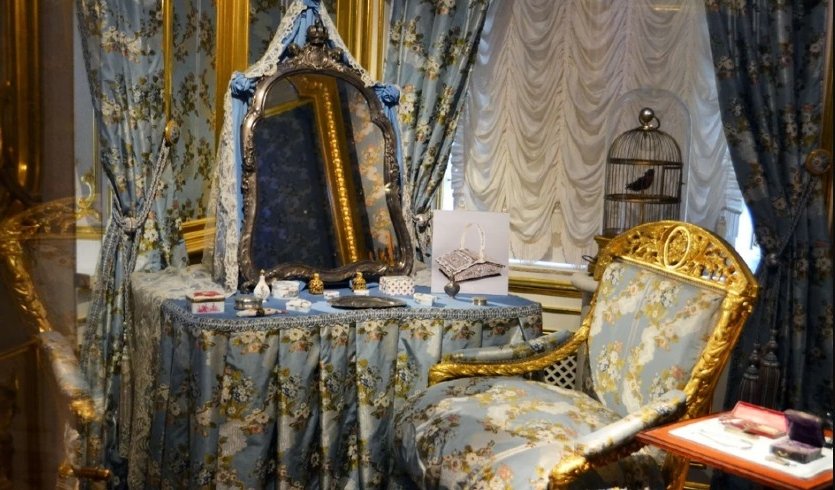 Особая кладовая