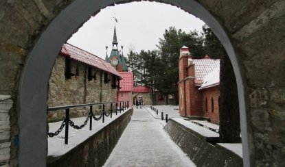 Андресенград